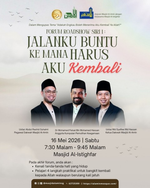 Forum Roadshow Siri Pertama: Jalanku Buntu Ke Mana Harus Aku Kembali?