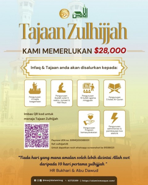 INFAQ ZULHIJJAH 2026