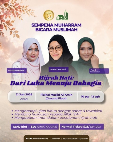   Hijrah Hati: Dari Luka Menuju Bahagia 
