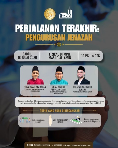 Perjalanan Terakhir: Pengurusan Jenazah