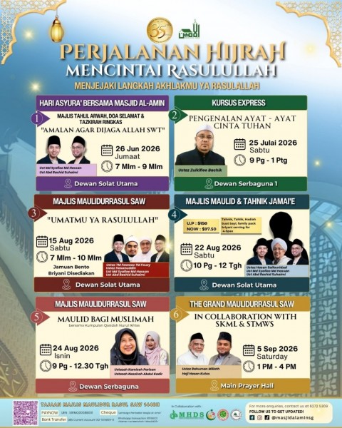 TAJAAN MAULIDUL RASUL 1448H