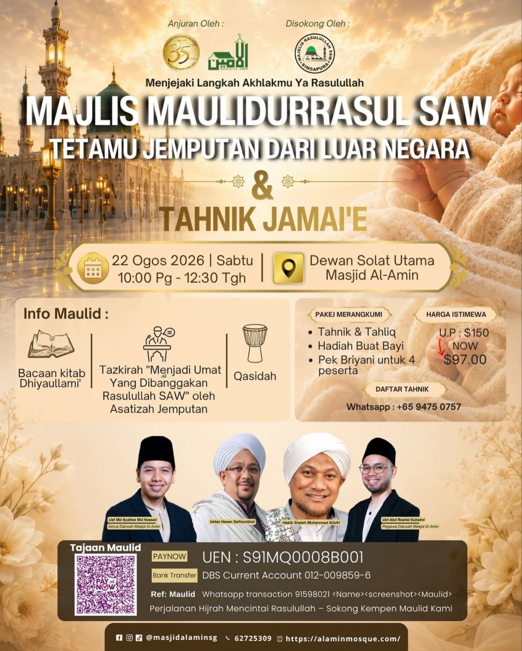 Majlis Maulid & Tahnik Bersama Masjid Al-Amin