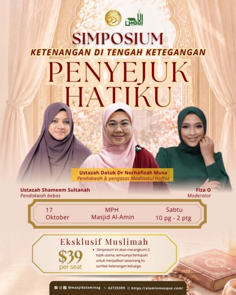 Simposium: Penyejuk Hati