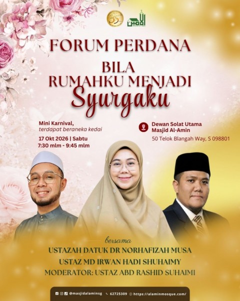 Forum Perdana: Bila Rumahku Menjadi Syurgaku