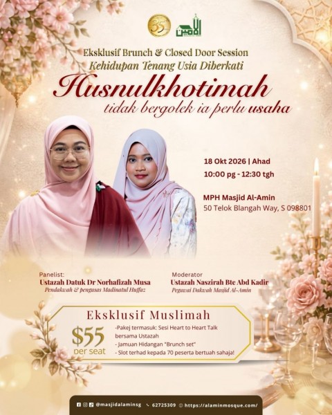 Husnulkhotimah tidak bergolek, ia perlu usaha