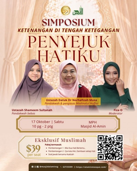 Simposium: Penyejuk Hati