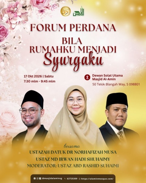 Forum Perdana: Bila Rumahku Menjadi Syurgaku