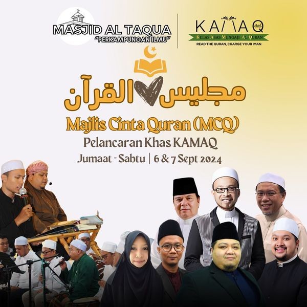 Majlis Cinta Quran