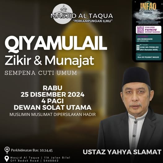 QIYAMULLAIL