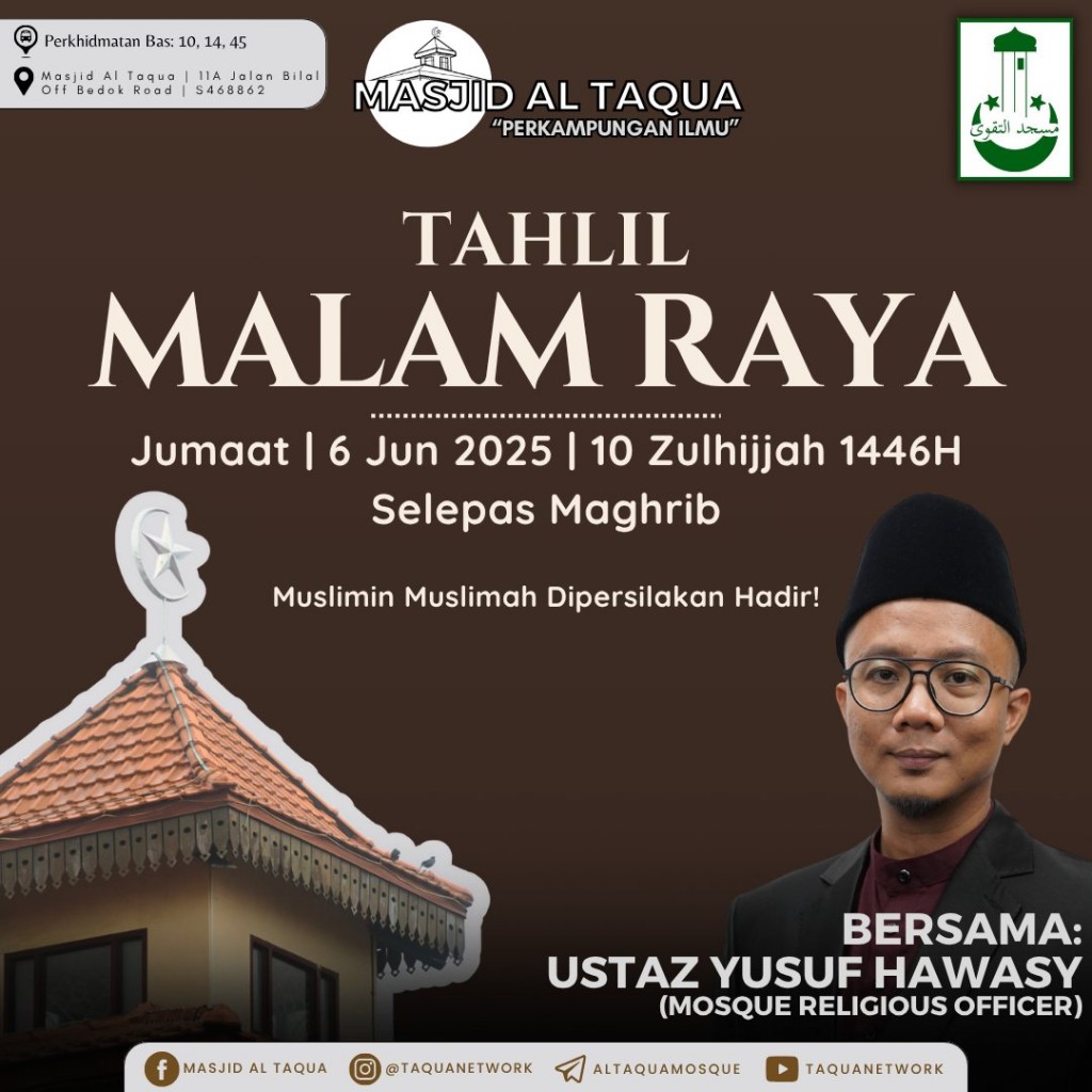 TAHLIL MALAM RAYA