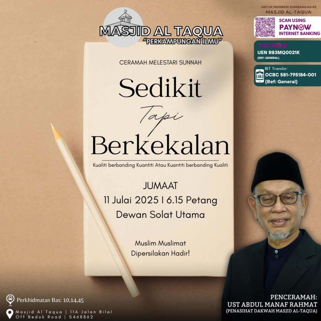 Ceramah Melestari Sunnah: Sedikit Tapi Berkekalan