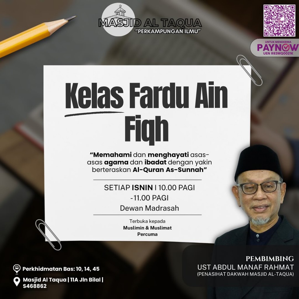 Kelas fardhu Ain & Fiqh