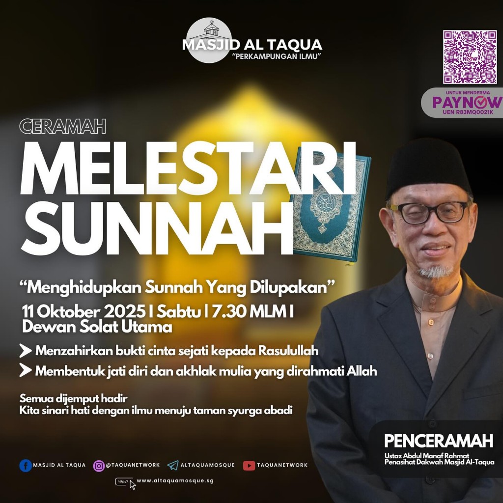 Ceramah Melestari Sunnah: Menghidupkan Sunnah Yang Dilupakan