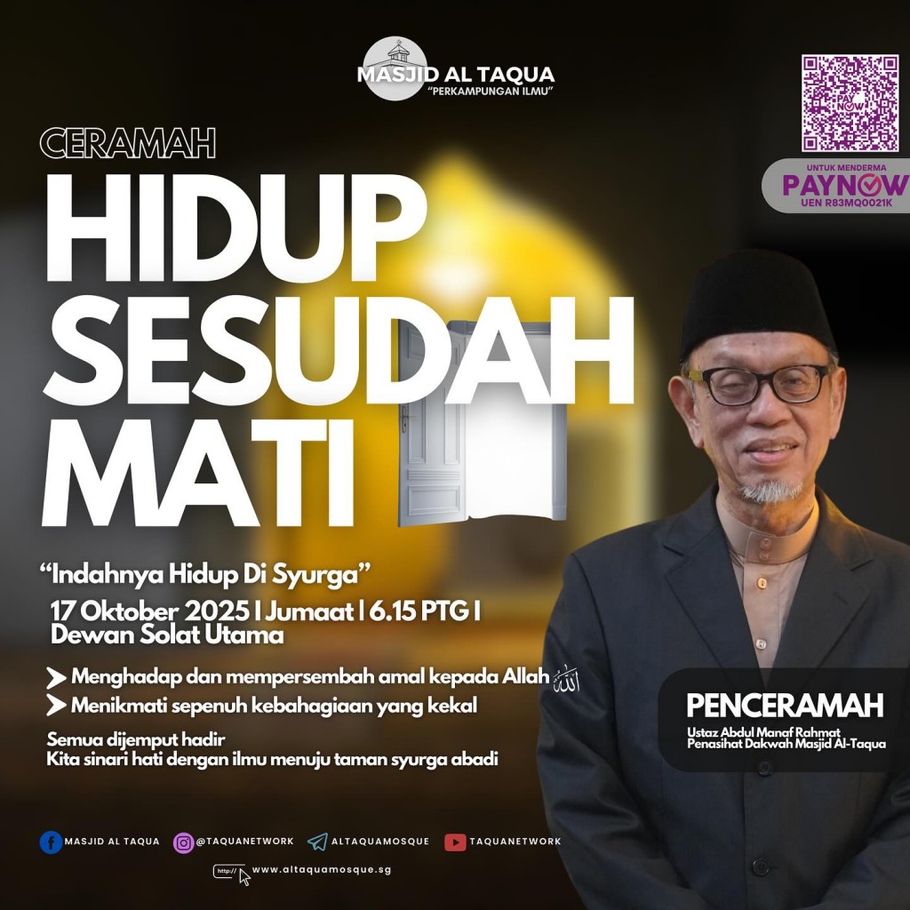 Ceramah Hidup Sesudah Mati: Indahnya Hidup Di Syurga