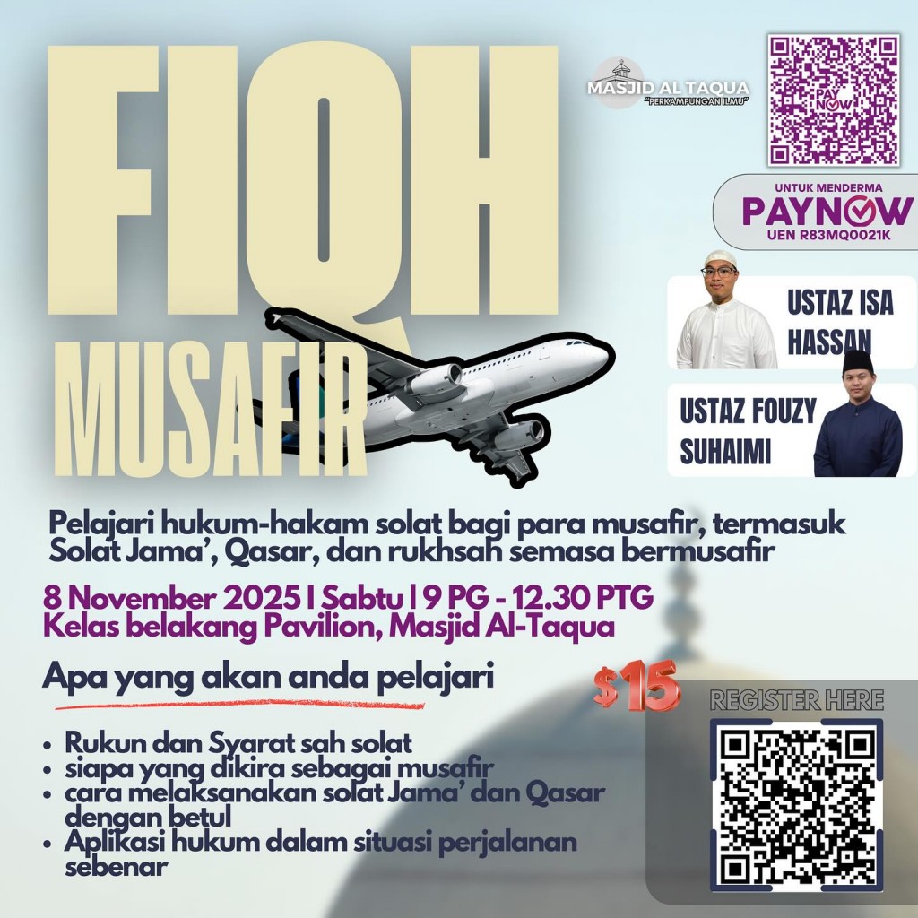Fiqh Musafir - Ustaz Isa Hassan & Ustaz Fouzy Suhaimi
