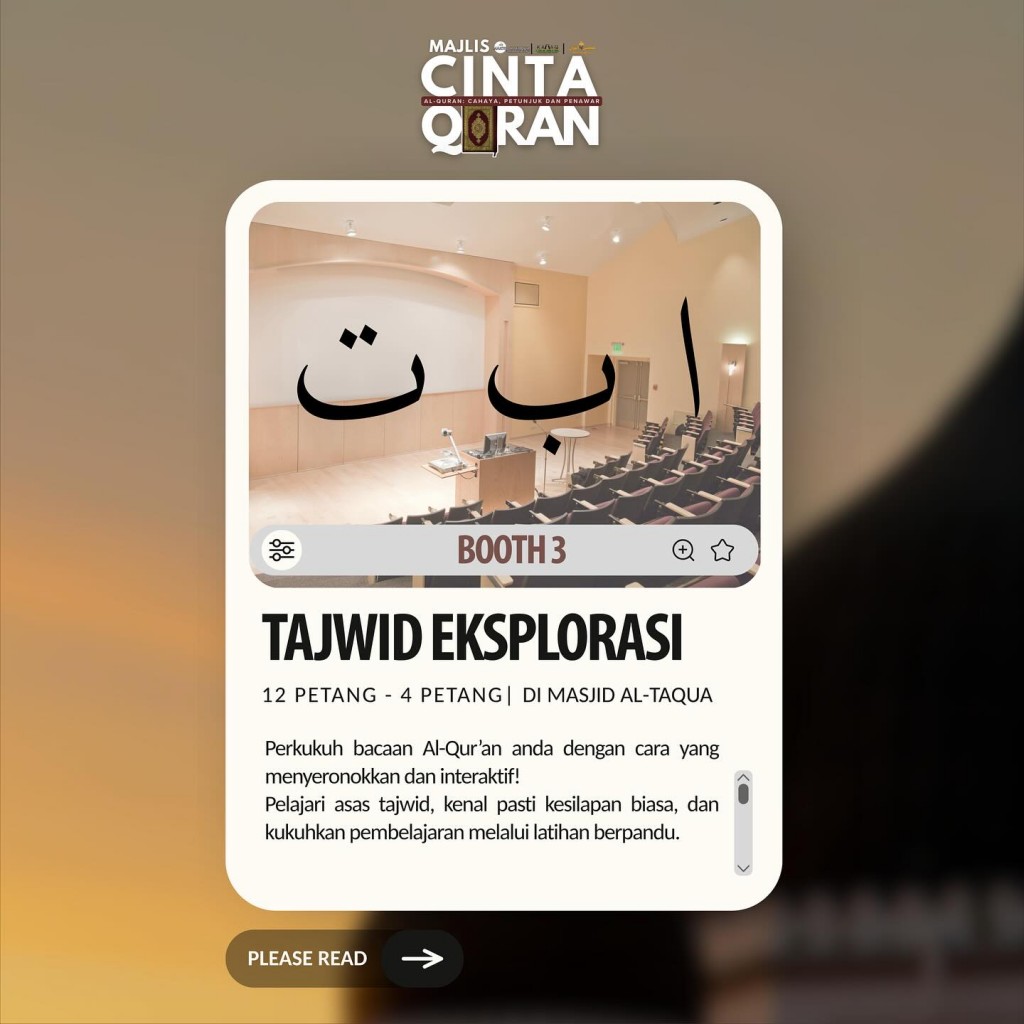 Tajwid Eksplorasi [Majlis Cinta Al-Quran]