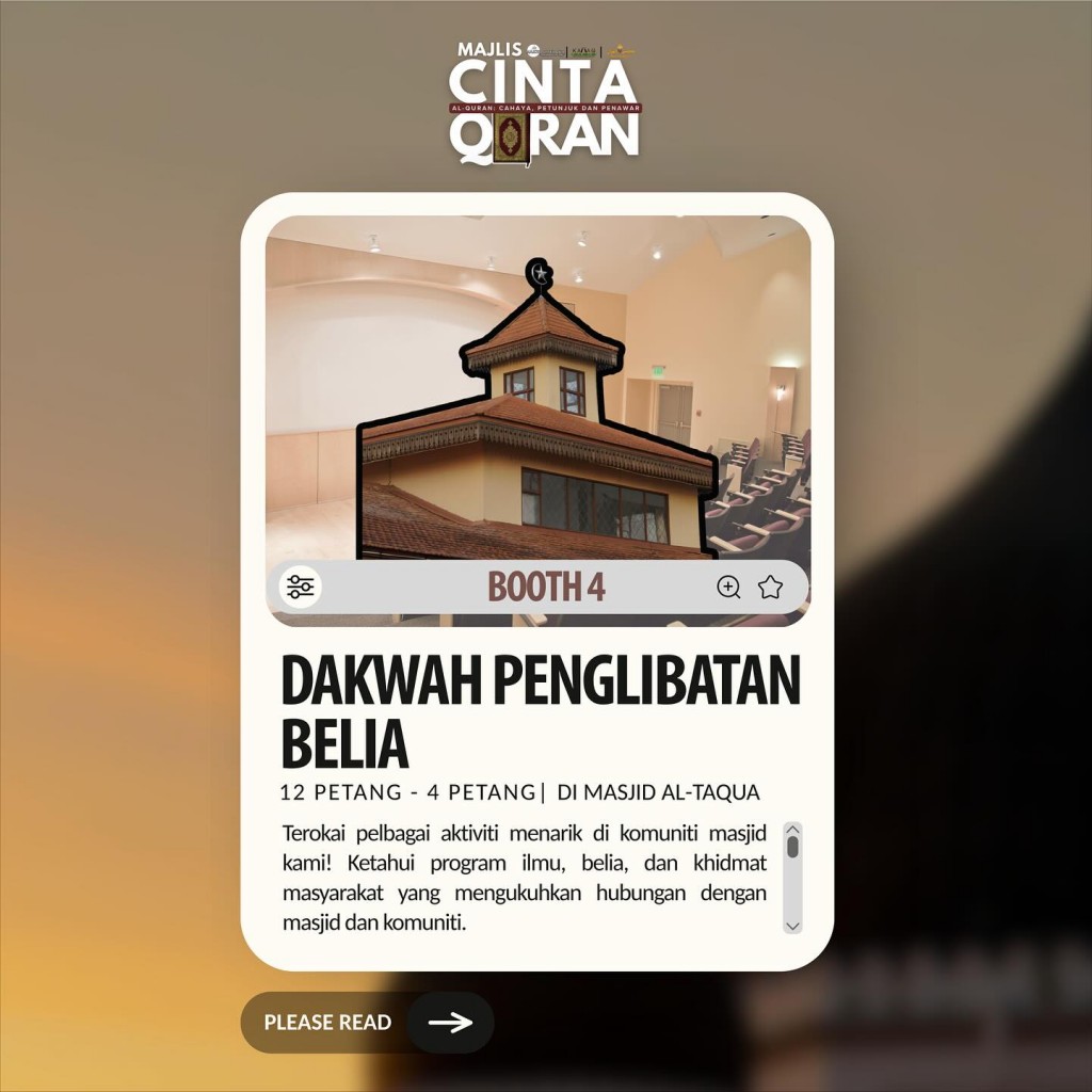 Dakwah Penglibatan Belia [Majlis Cinta Al-Quran]