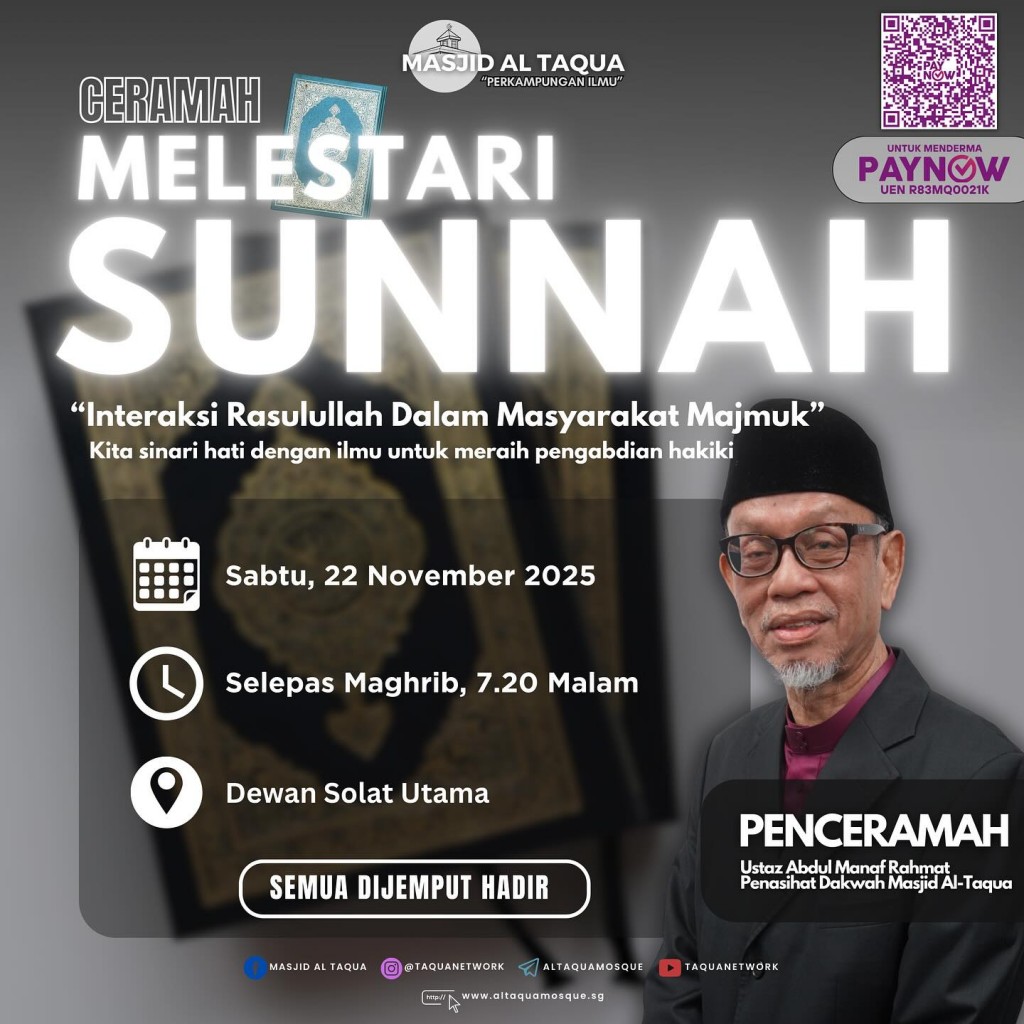 Ceramah: Melestari Sunnah