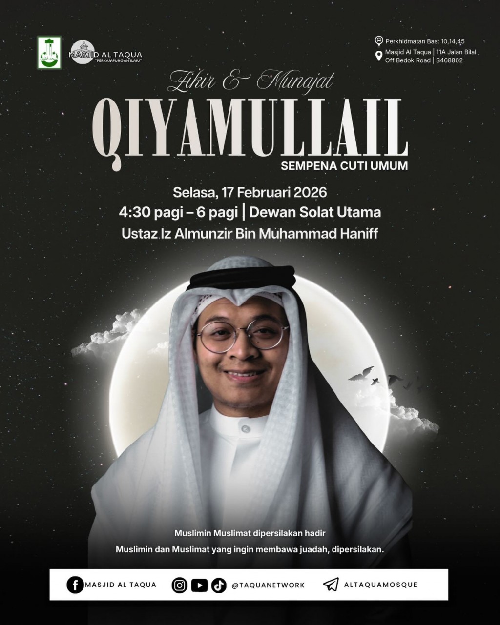 Zikir & Munajat - Qiyamullail | Sampena Cuti Umum