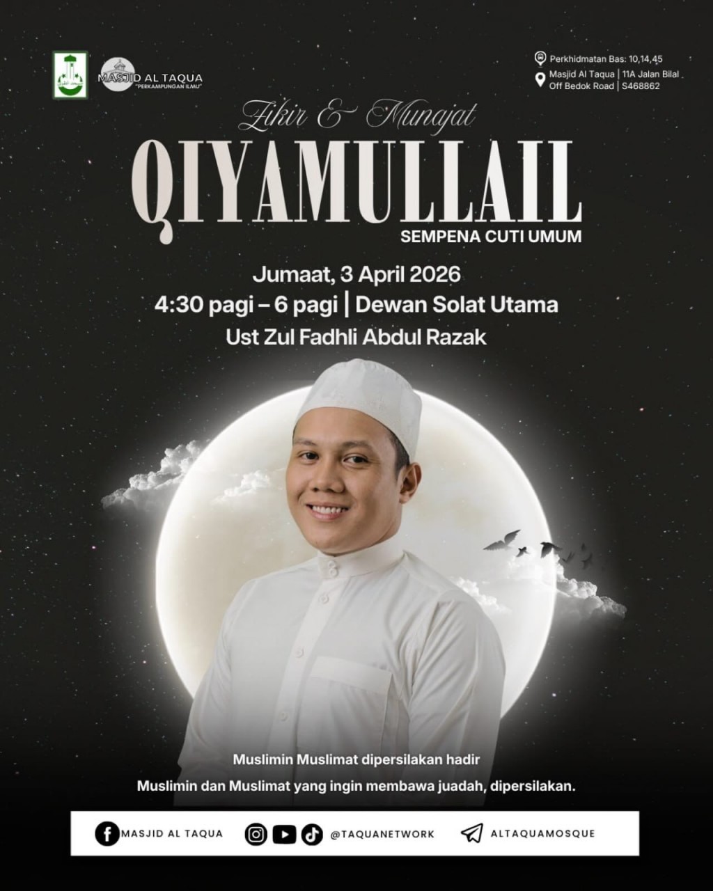 Zikir & Munajat - Qiyamullail | Sampena Cuti Umum