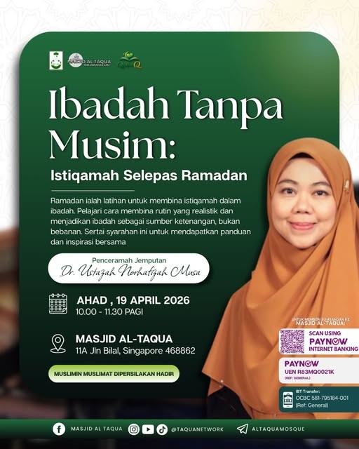 Ibadah Tanpa Musim: Istiqamah Selepas Ramadan