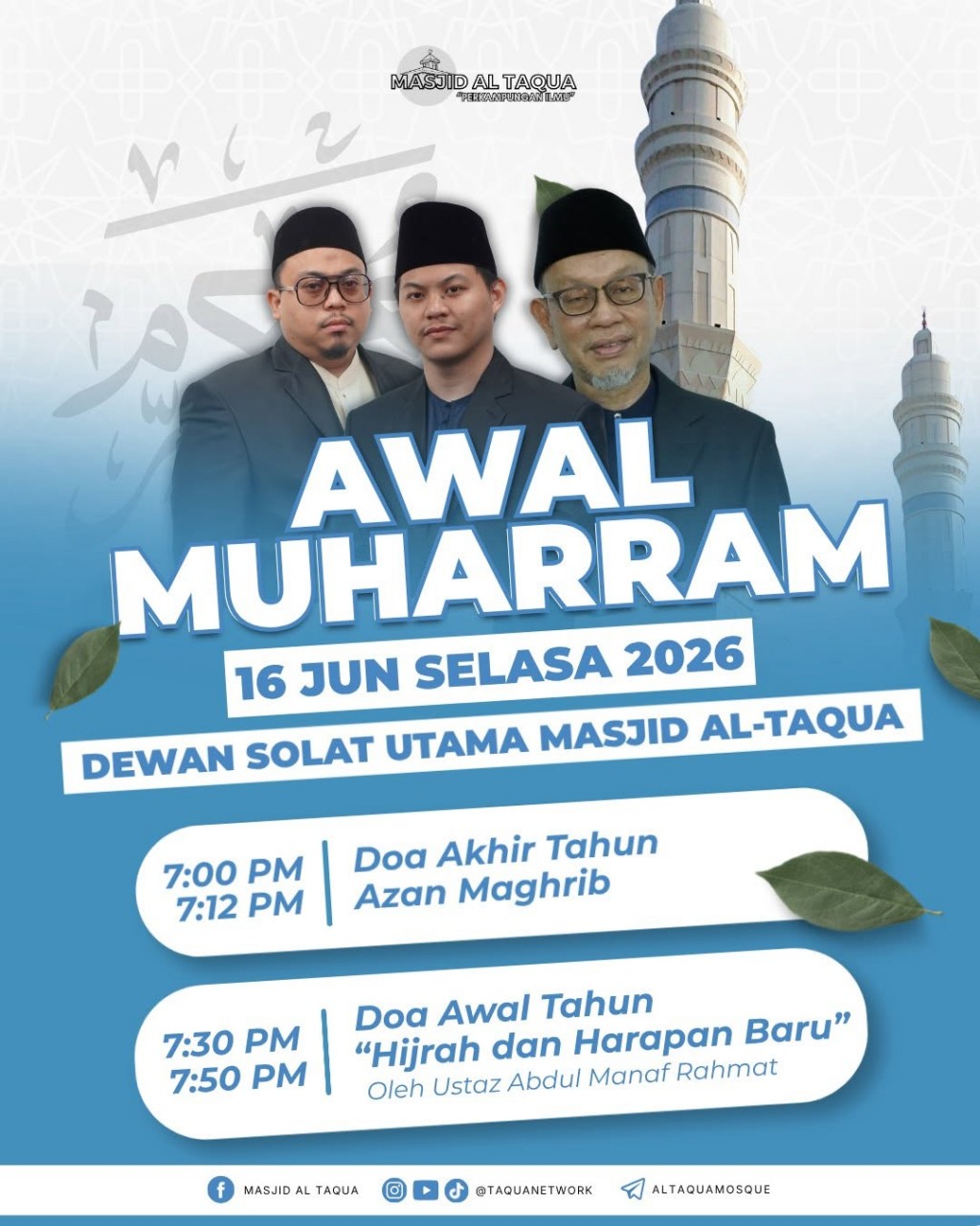 Awal Muharram