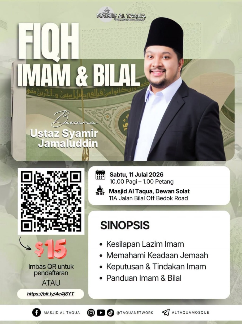 FIQH IMAM & BILAL