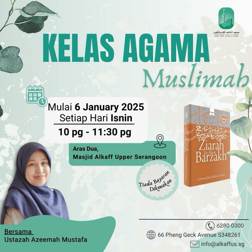 KELAS AGAMA MUSLIMAH