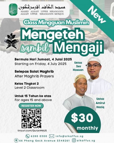 Class Mingguan Muslimin - Mengeteh Sambil Mengaji