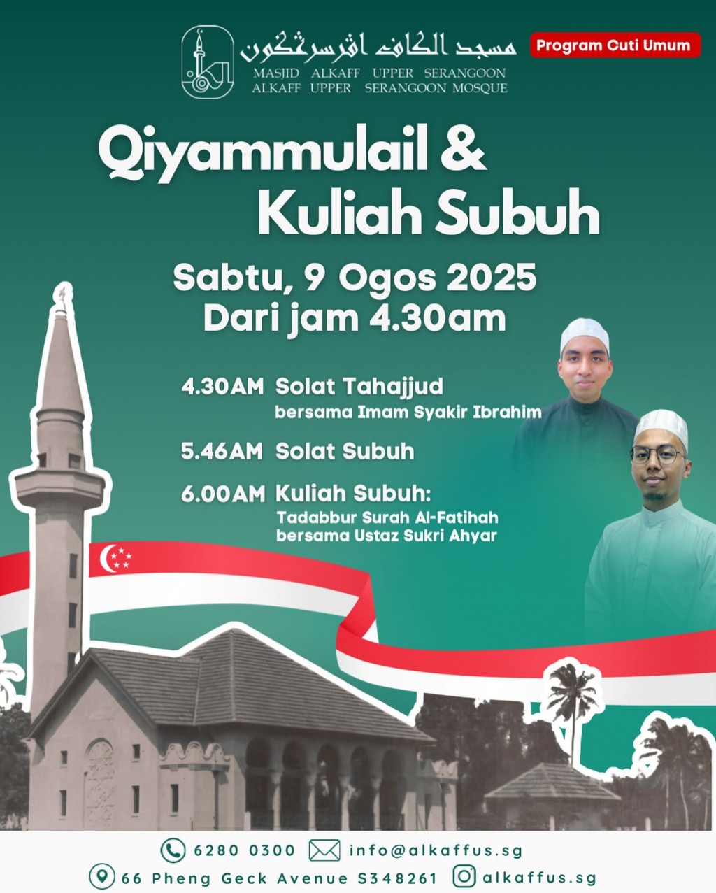 Qiyamullail & Kuliah Subuh