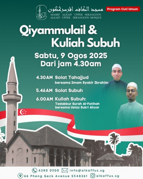Qiyamullail & Kuliah Subuh
