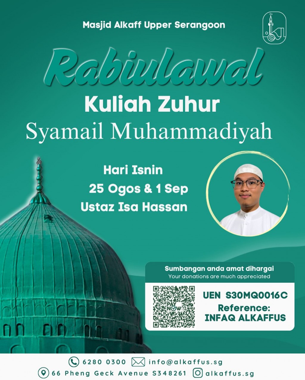 Kuliah Zuhur - Rabiulawal: Syamail Muhammadiyah