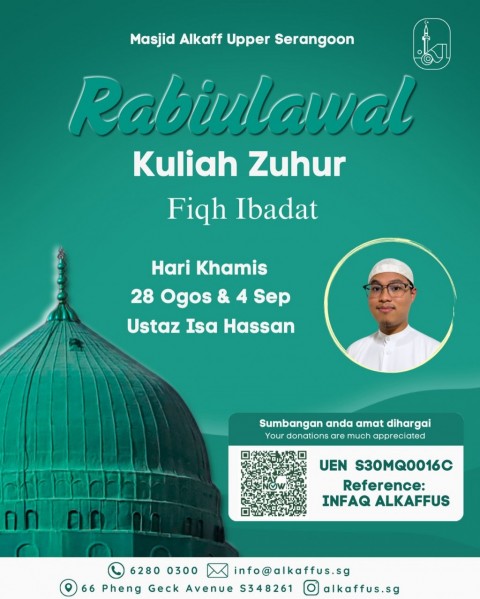 Kuliah Zuhur - Rabiulawal: Fiqh Ibadat