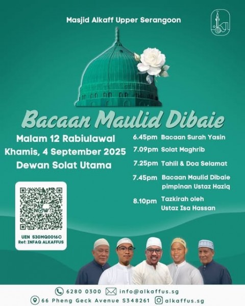 Bacaan Maulid Dibaie - Malam 12 Rabiulawal