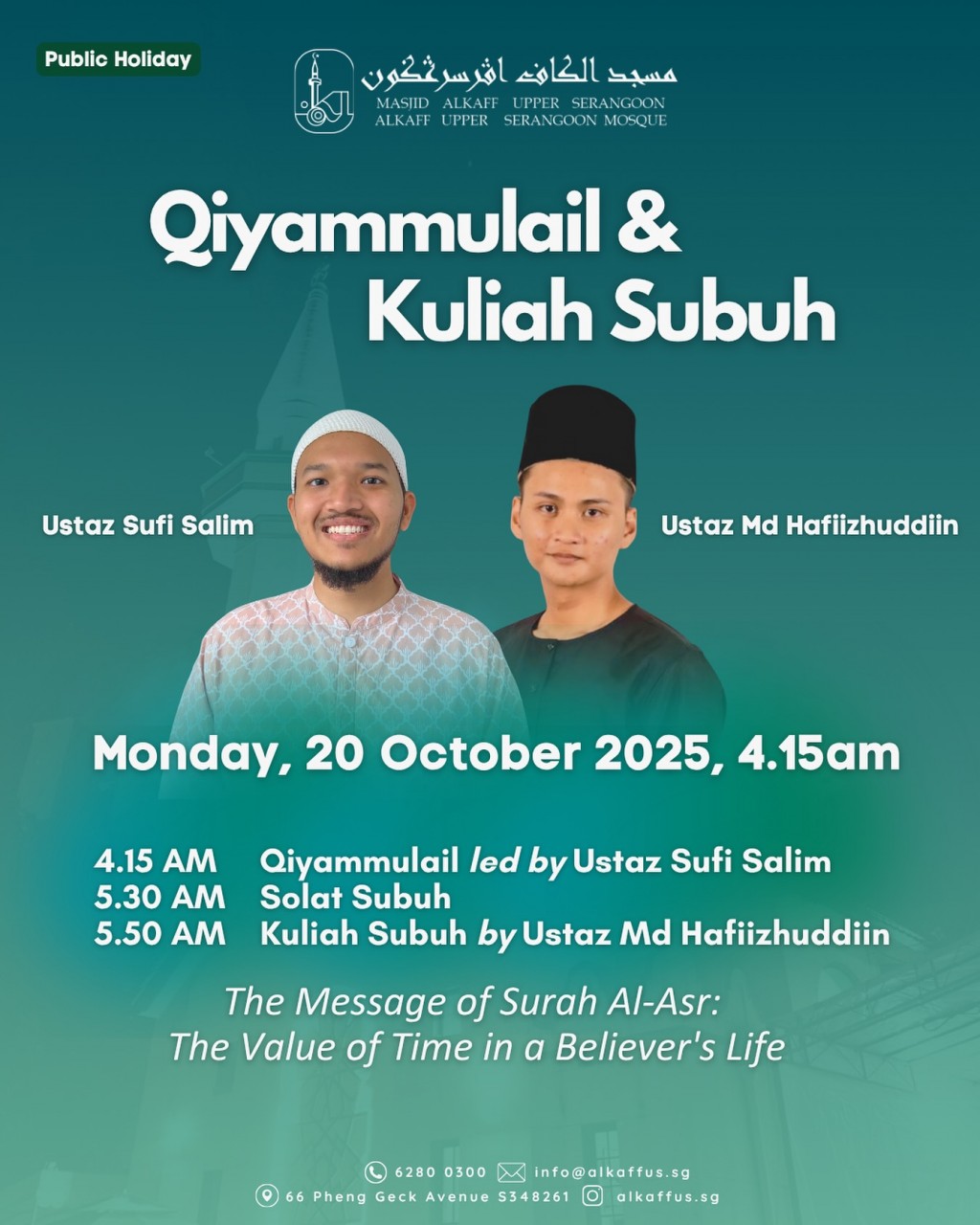 Qiyammulail & Kuliah Subuh