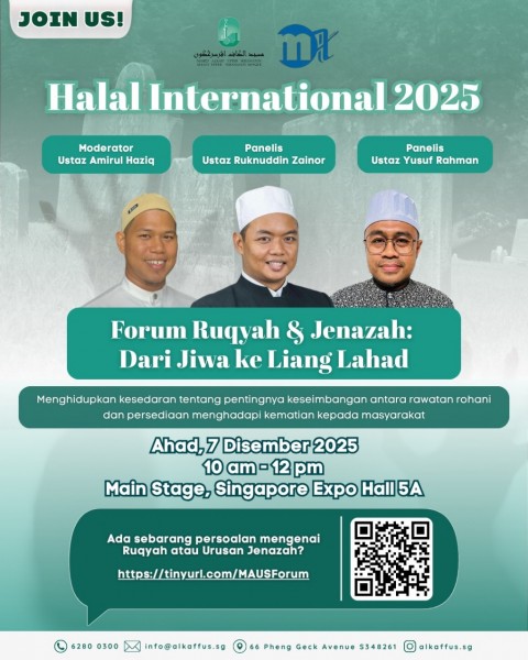 Forum Ruqyah & Jenazah: Dari Jiwa ke Liang Lahad - Halal International 2025