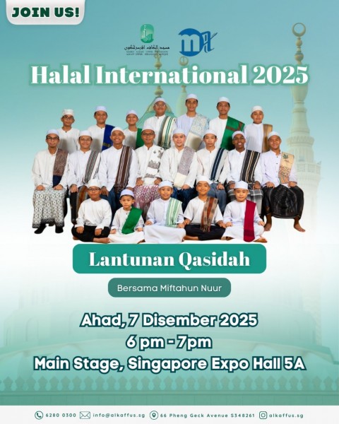 Lantunan Qasidah - Halal International 2025