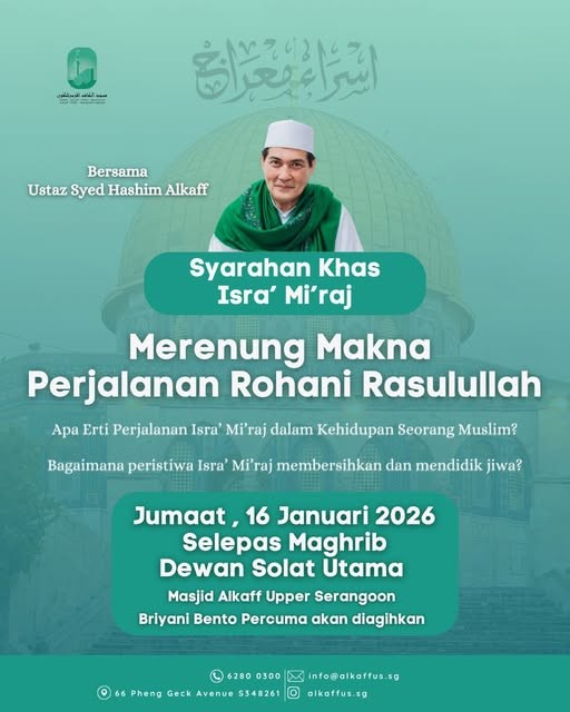 Syarahan Khas Isra' & Mi'raj: Merenung Makna Perjalanan Rohani Rasulullah