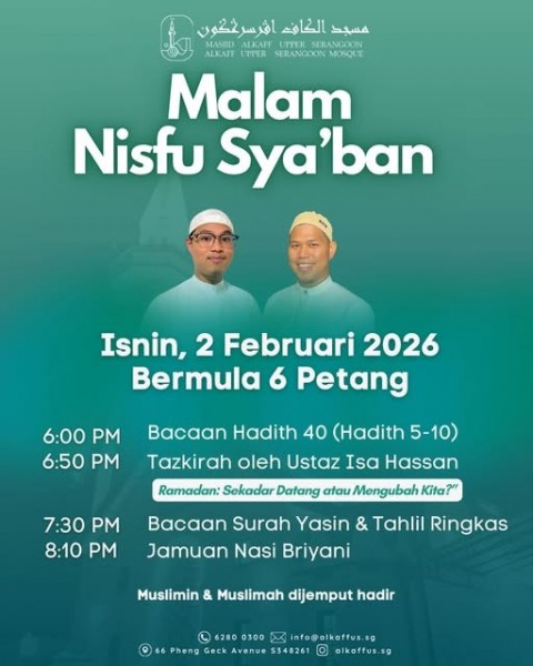 Malam Nisfu Sya\'ban