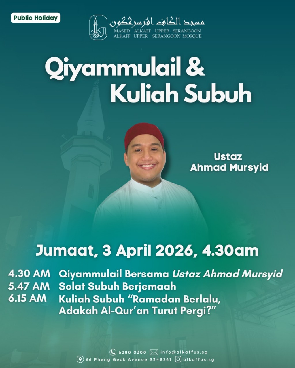 Qiyammulail & Kuliah Subuh
