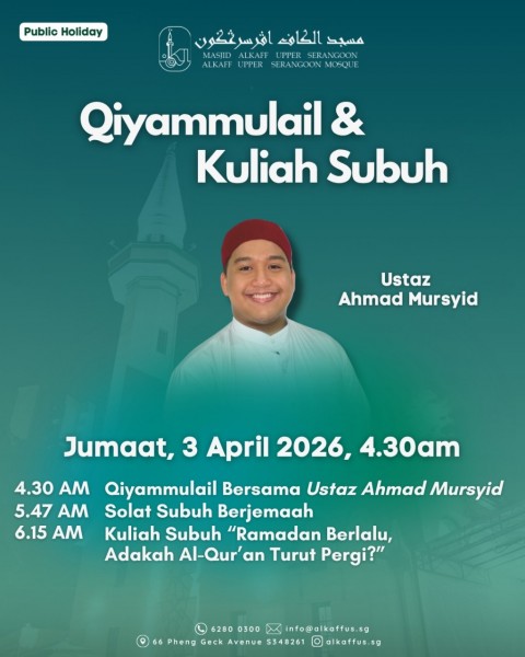 Qiyammulail & Kuliah Subuh