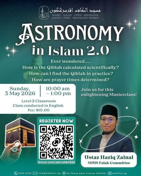 ASTRONOMY IN ISLAM 2.0