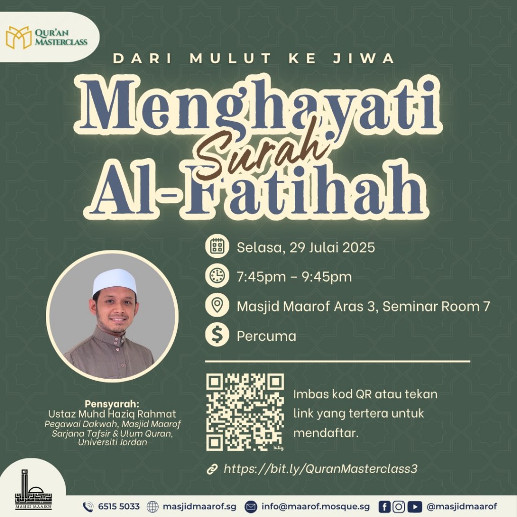 Dari Mulut Ke Jiwa: Menghayati Surah Al-Fatihah
