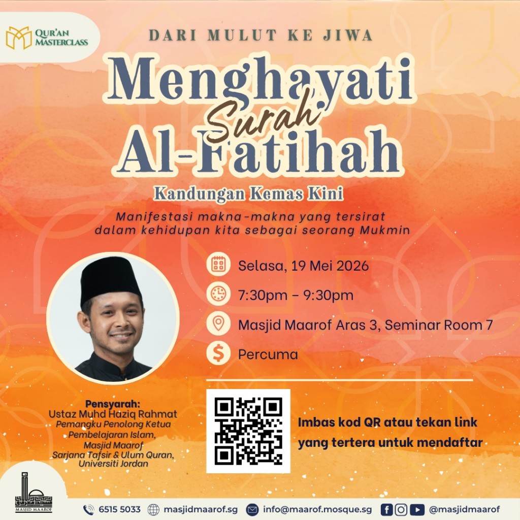 Dari Mulut Ke Jiwa: Menghayati Surah Al-Fatihah