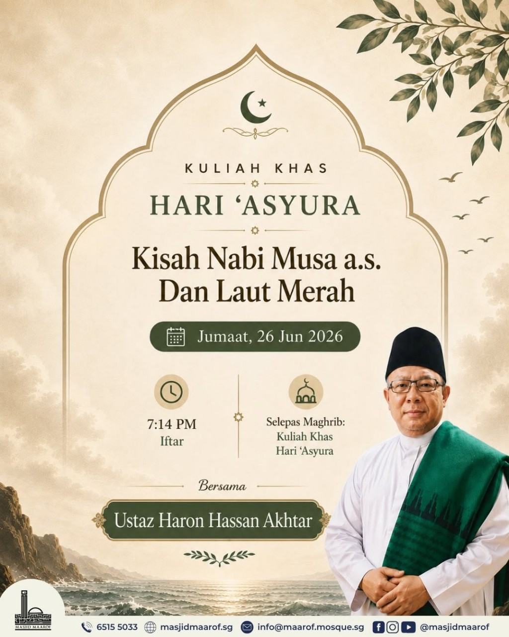 Iftar & Kuliah Khas Hari 'Asyura: Kisah Nabi Musa a.s. Dan Laut Merah