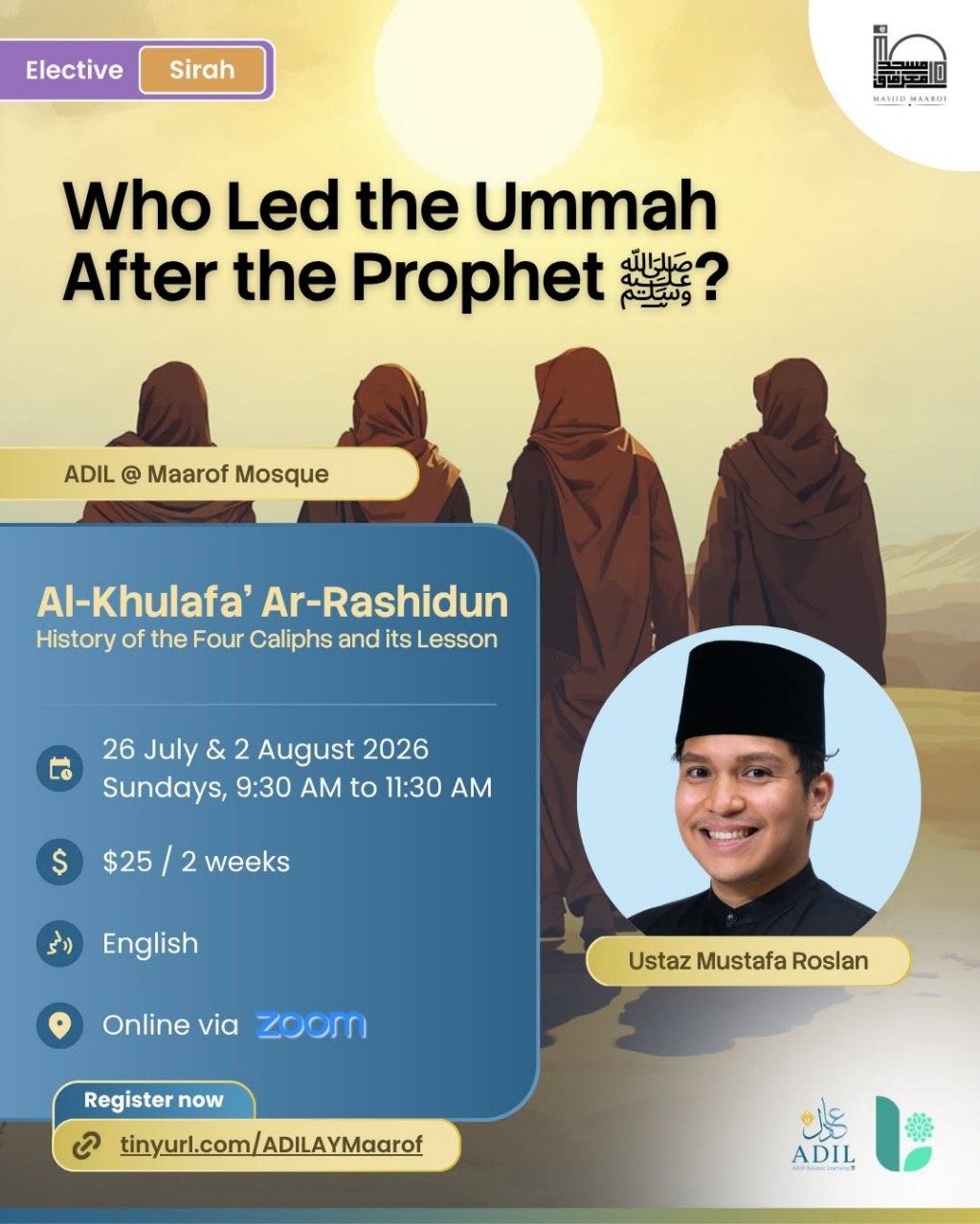 ADIL Academic Year 2026 | Al-Khulafa' Ar-Rashidun