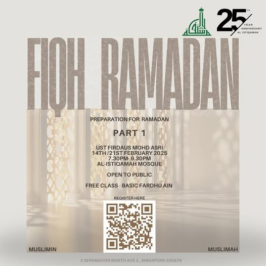 FIQH RAMADAN: PART 1