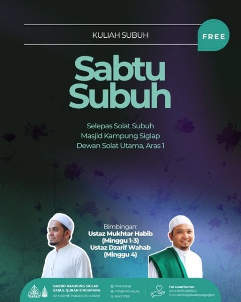 Kuliah Subuh: Sabtu Subuh