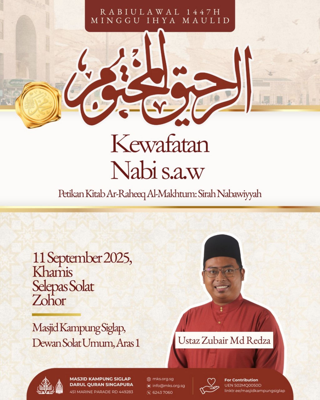 Kewafatan Nabi s.a.w - Minggu Ihya Maulid 1447H