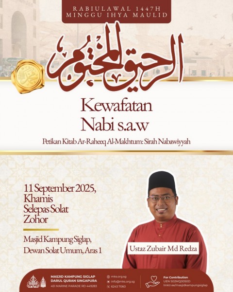 Kewafatan Nabi s.a.w - Minggu Ihya Maulid 1447H